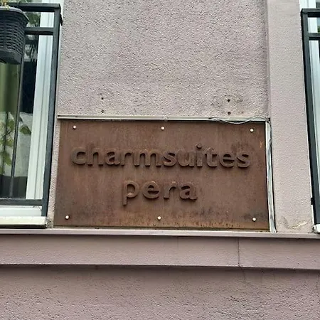 公寓 Charm Pera 伊斯坦布尔